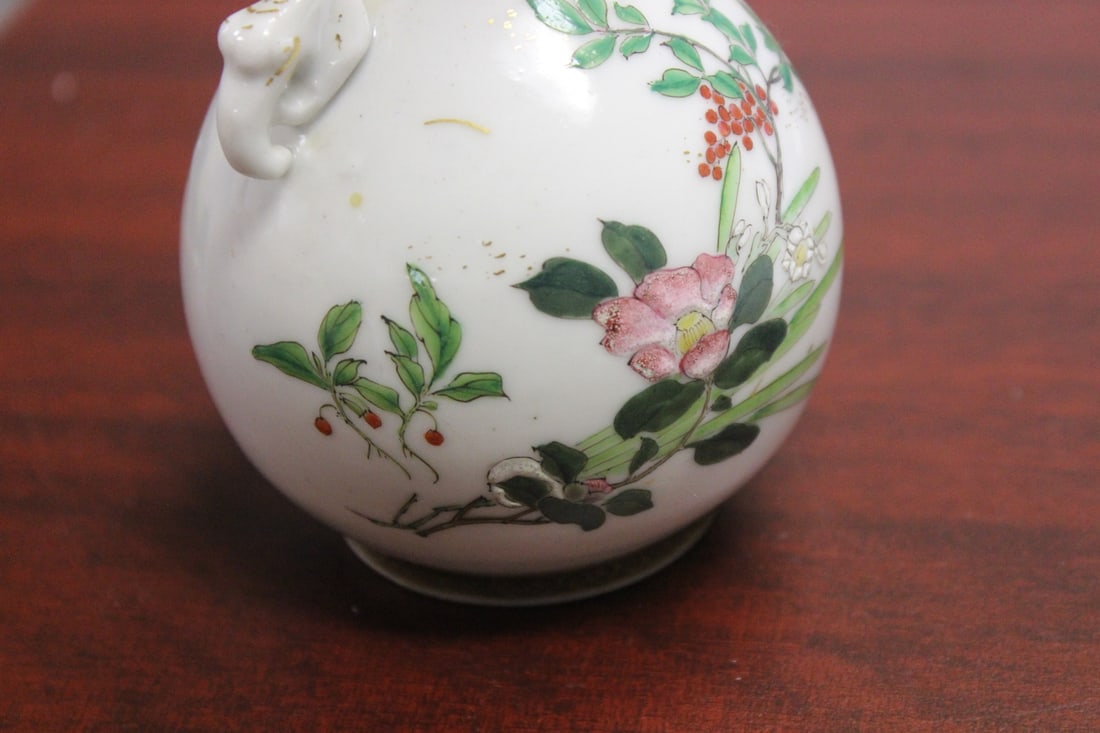 An Antique Chinese Two Handle Small Bottle - 7