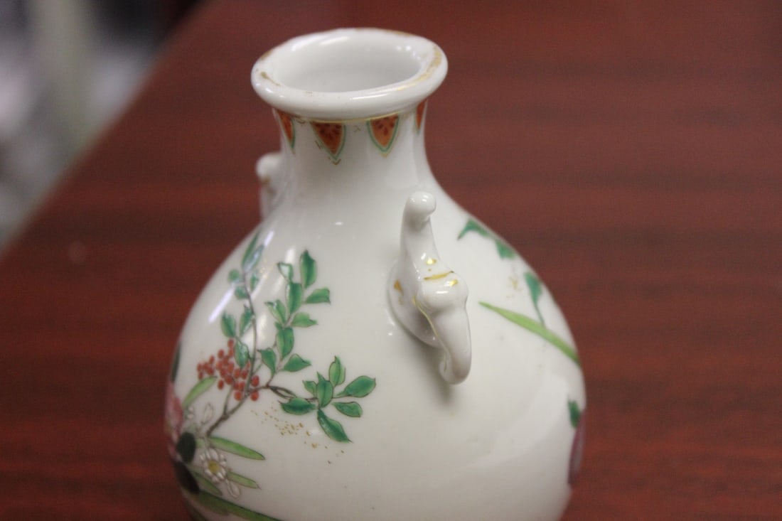 An Antique Chinese Two Handle Small Bottle - 8