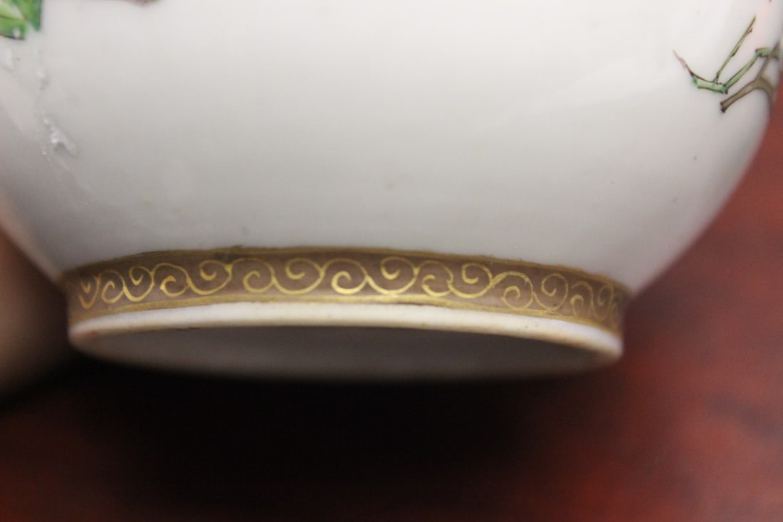 An Antique Chinese Two Handle Small Bottle - 9