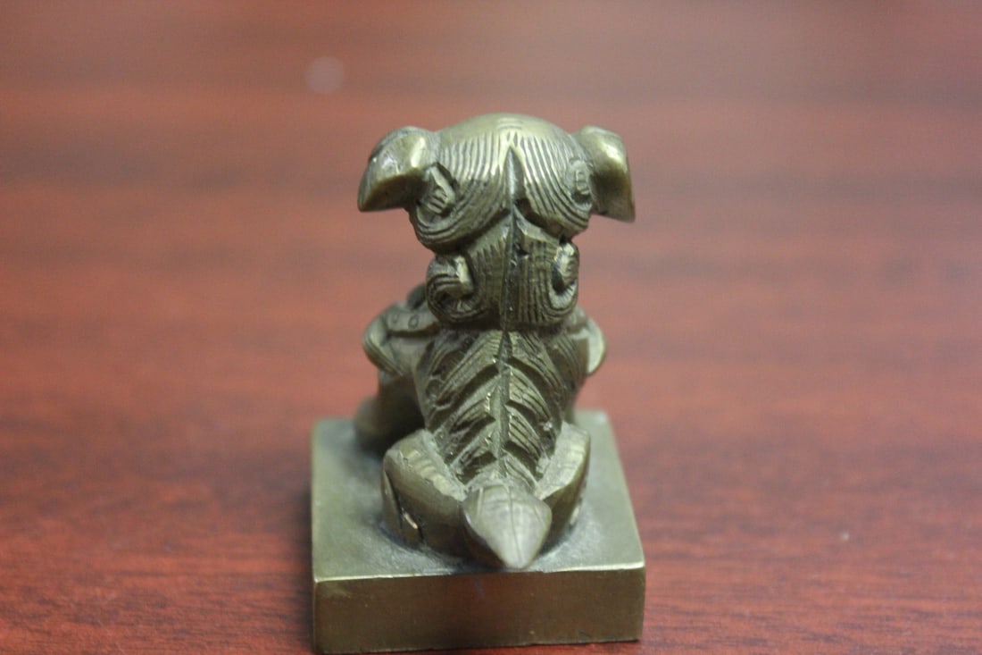 A Chinese Bronze or Brass Seal - 2