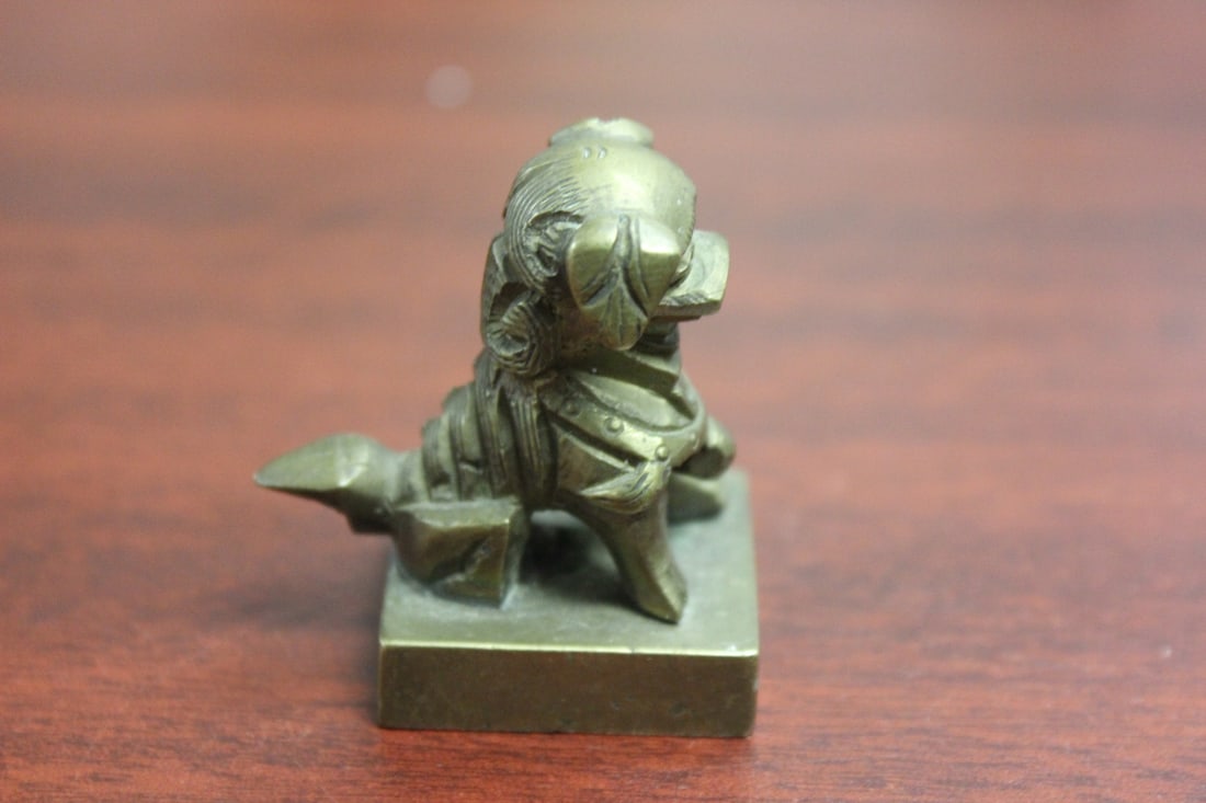 A Chinese Bronze or Brass Seal - 3