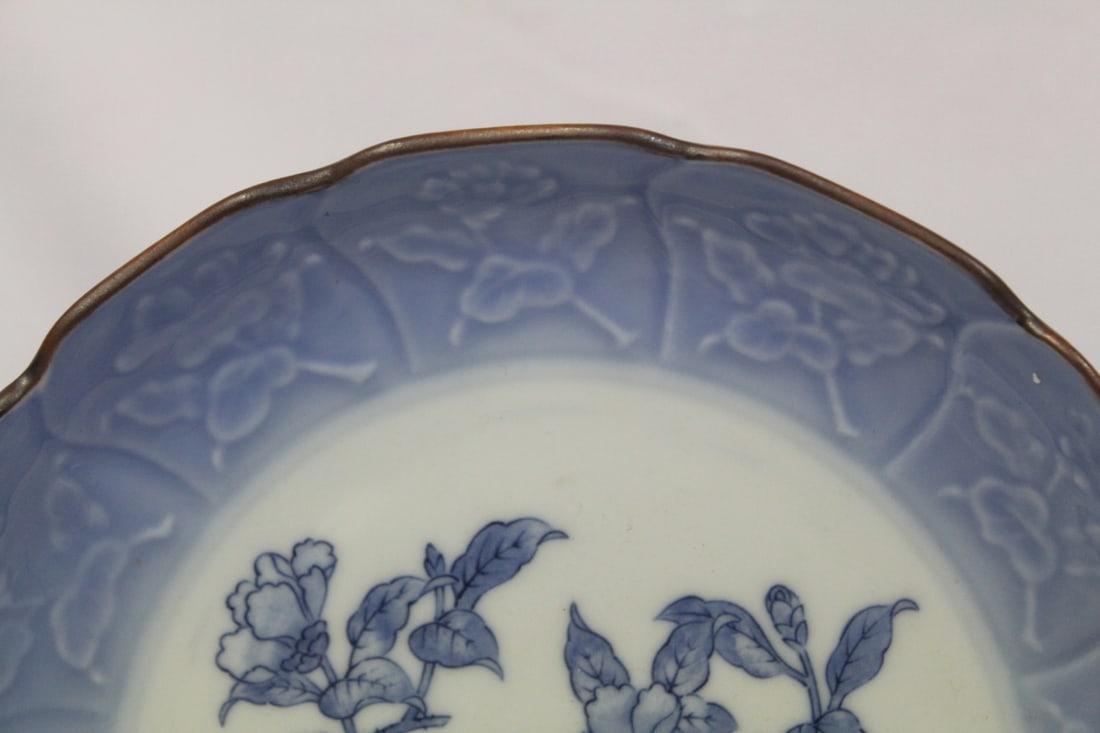 A Signed Japanese Ceramic Plate - 2