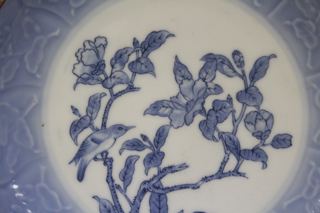 A Signed Japanese Ceramic Plate - 3