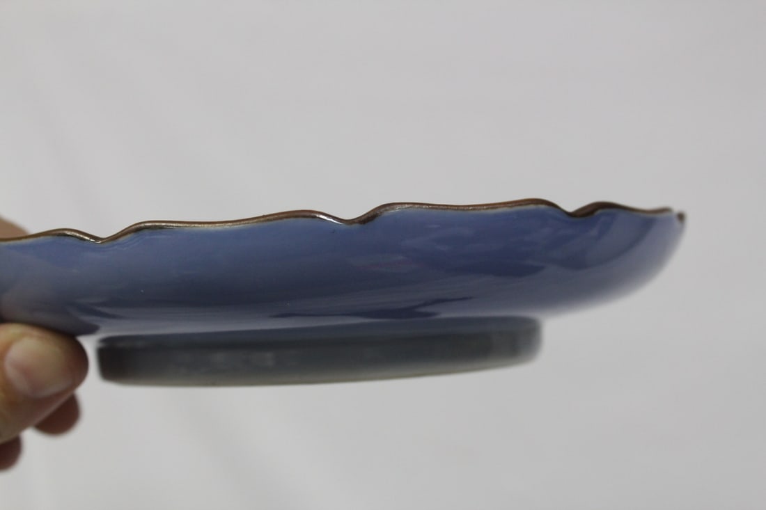 A Signed Japanese Ceramic Plate - 7