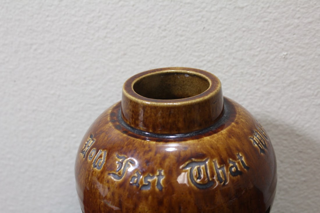 A Pottery Jar - 2