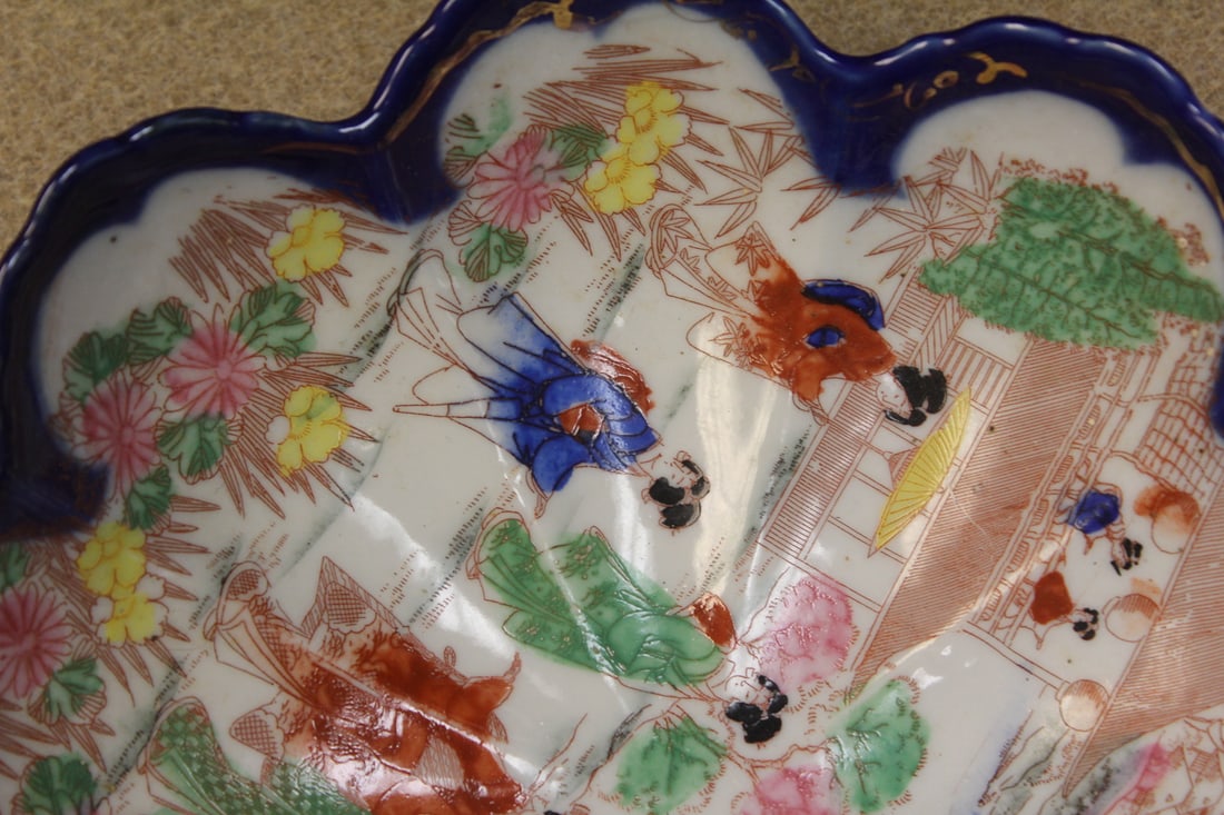 Kutani Geisha Girl Scallop Bowl - 2