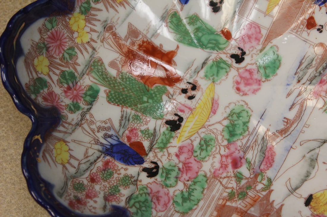 Kutani Geisha Girl Scallop Bowl - 4