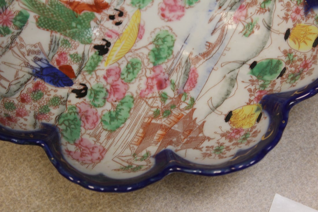 Kutani Geisha Girl Scallop Bowl - 5