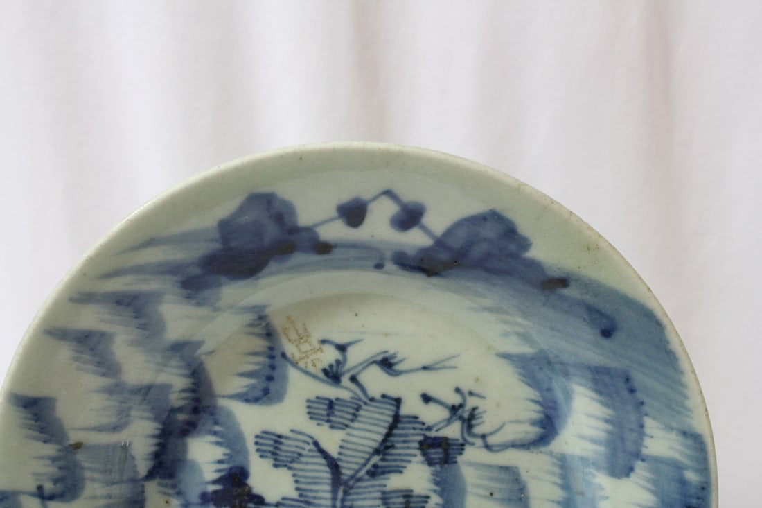 An Antique Chinese Blue and White Plate - 2