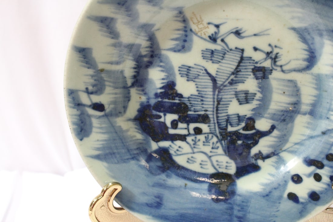 An Antique Chinese Blue and White Plate - 3