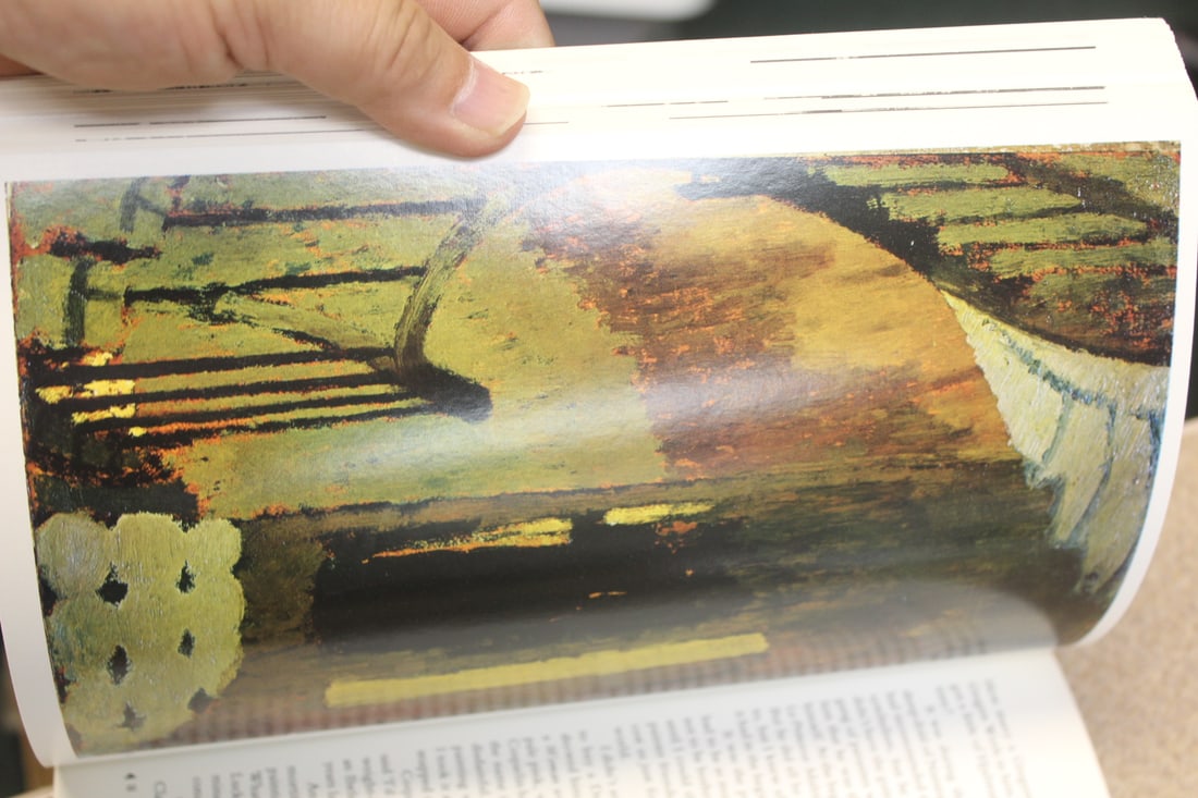Softcover Book: Edouard Vuillard - 2