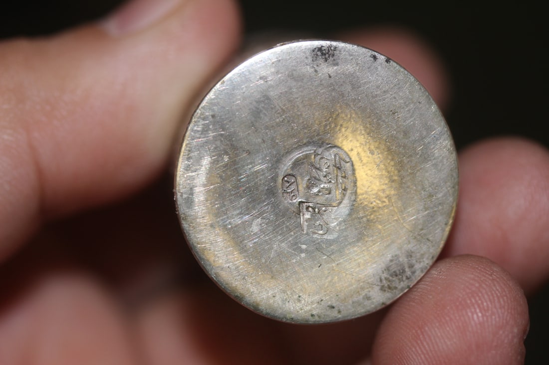 Single High Grade Silver Persian Shaker - 4