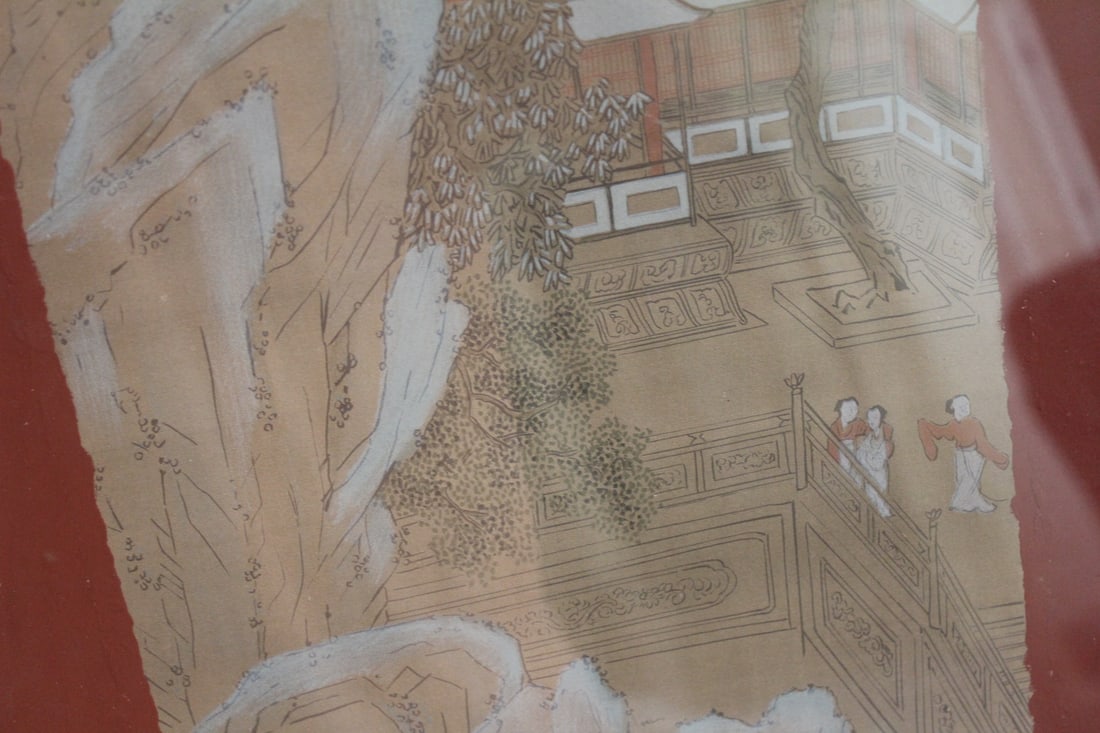 Antique Chinese Pastel on Paper - 4