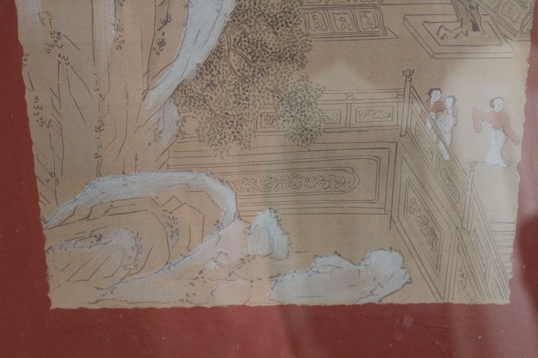 Antique Chinese Pastel on Paper - 5