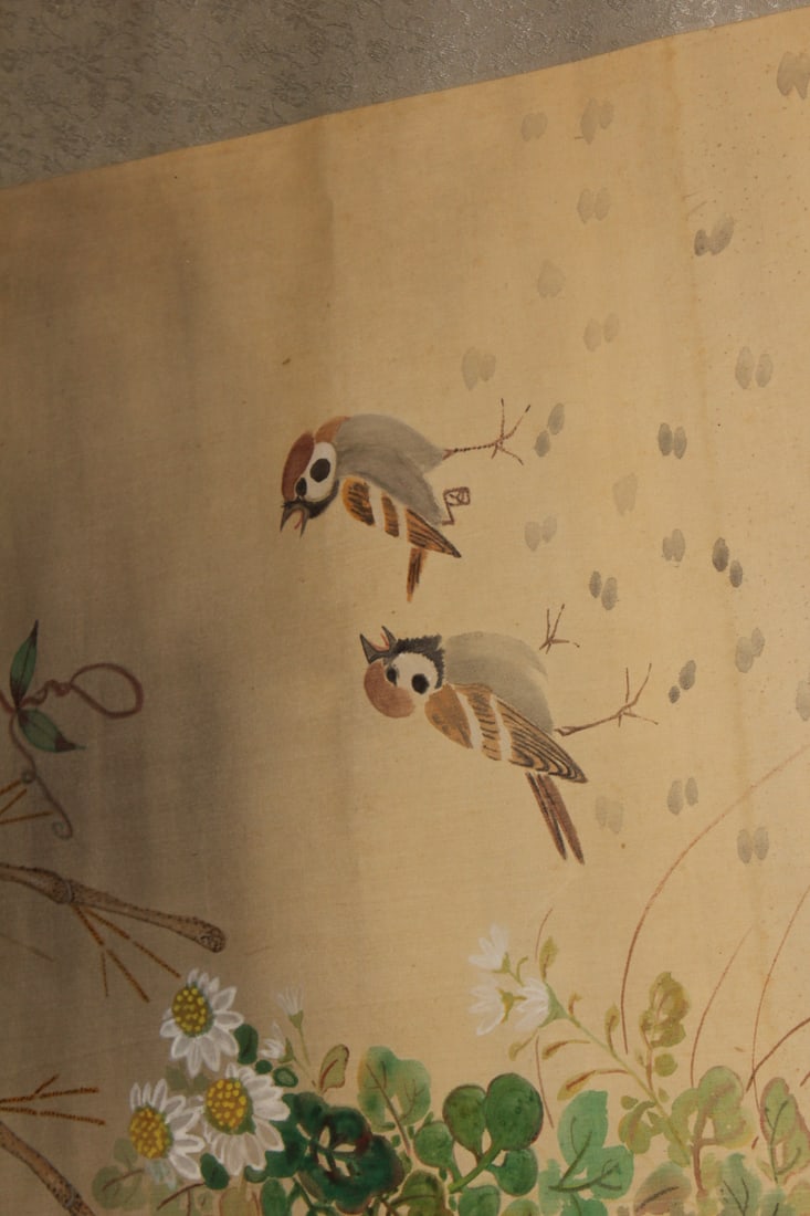 Chinese Watercolor on Silk - 3