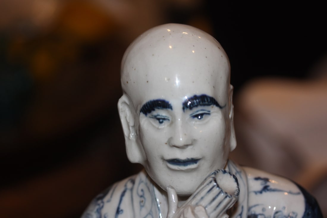 Signed Chinese Porcelain Buddha - 2