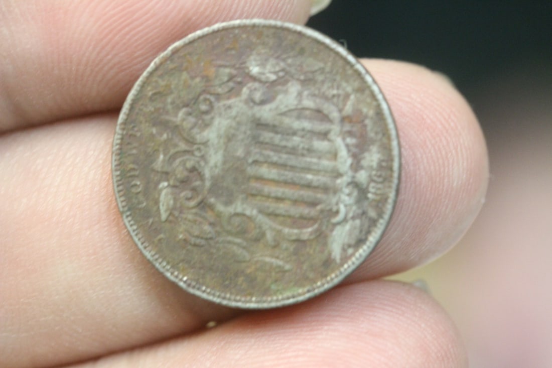 1867 Shield Nickel: no rays