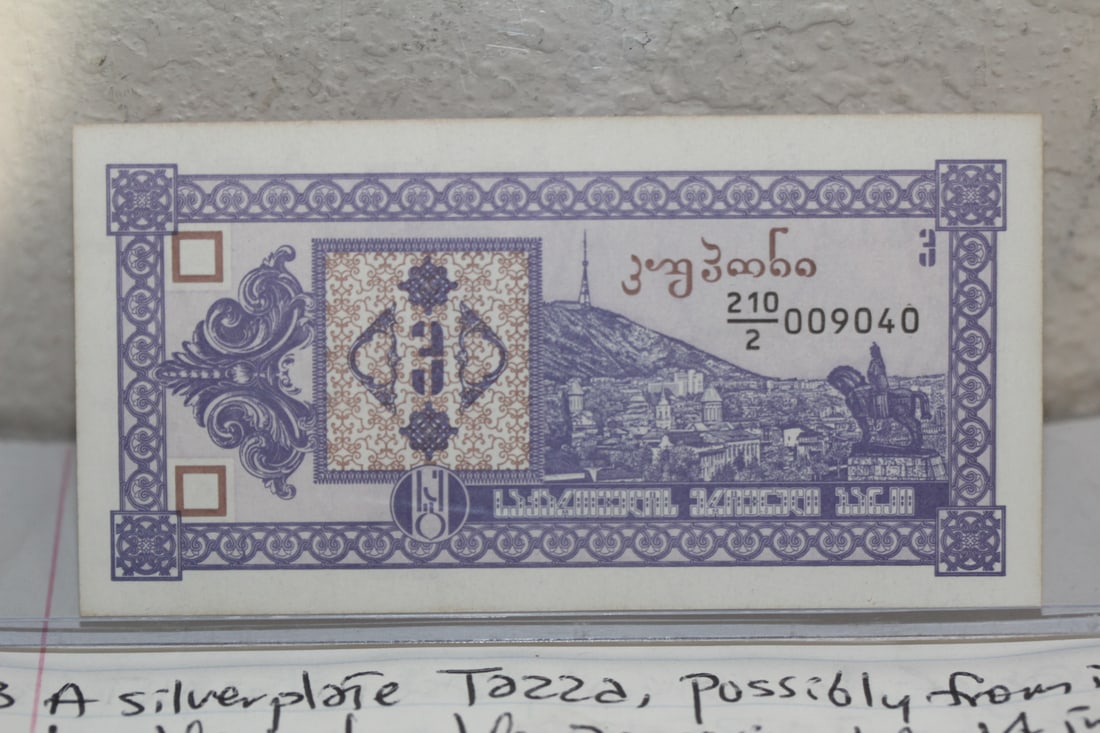 Georgia Uncirculated Banknote: as shown