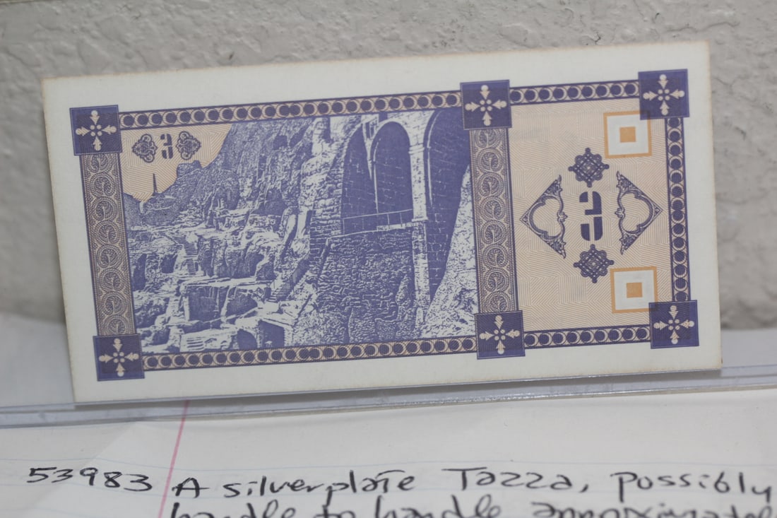 Georgia Uncirculated Banknote - 2