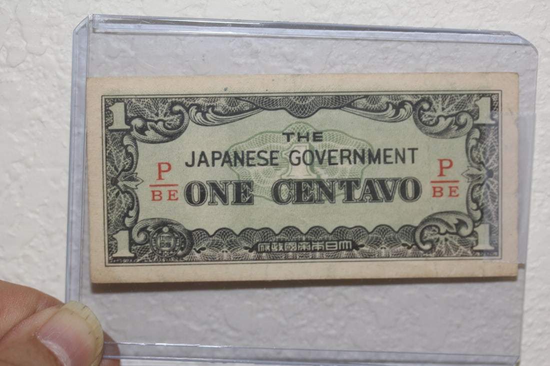 Occupied Phillippines One Centavo Bank Note: Japanese Government occupied Phillippines bank note
