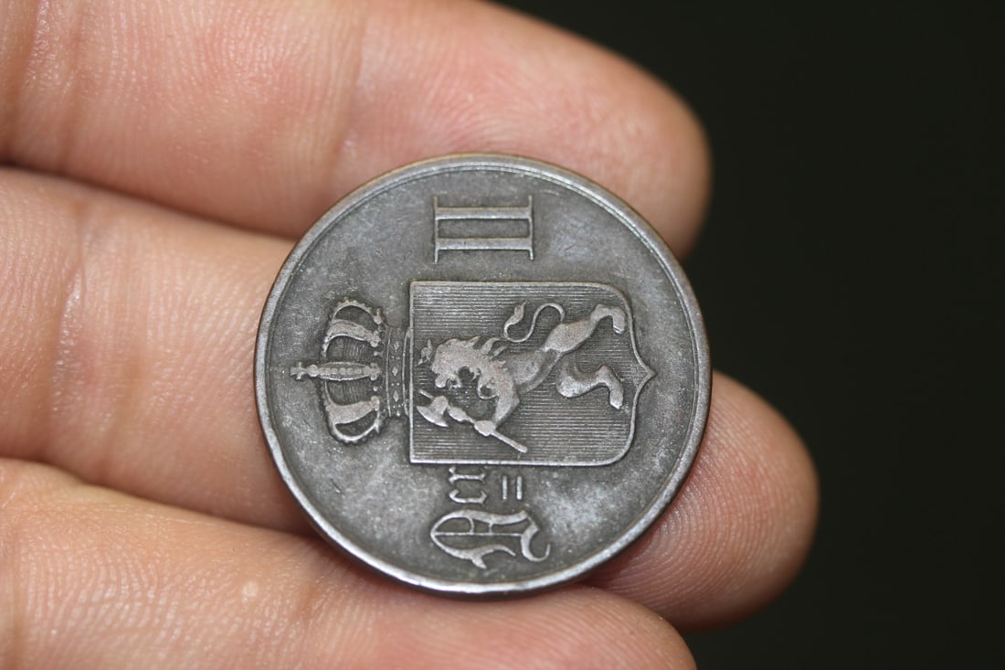 1896 Norway 5 Ore Coin: as shown