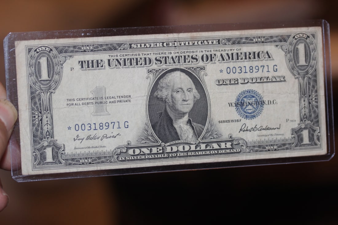 1935 One Dollar Blue Seal Star Note: low serial number