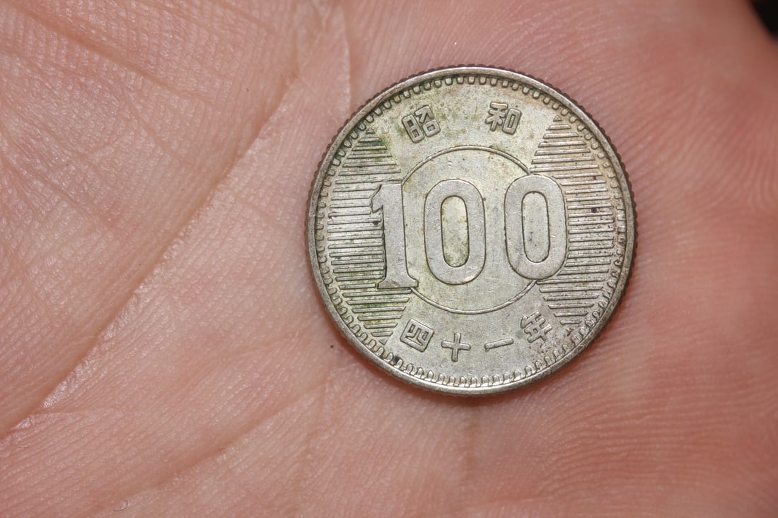 Japan 100 Yen Silver Coin: as shown
