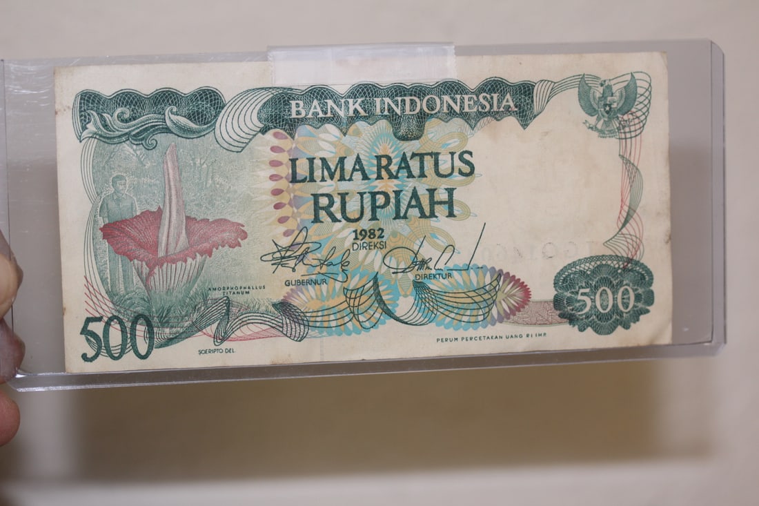 Indonesia Bank Note: 500 Rupiah