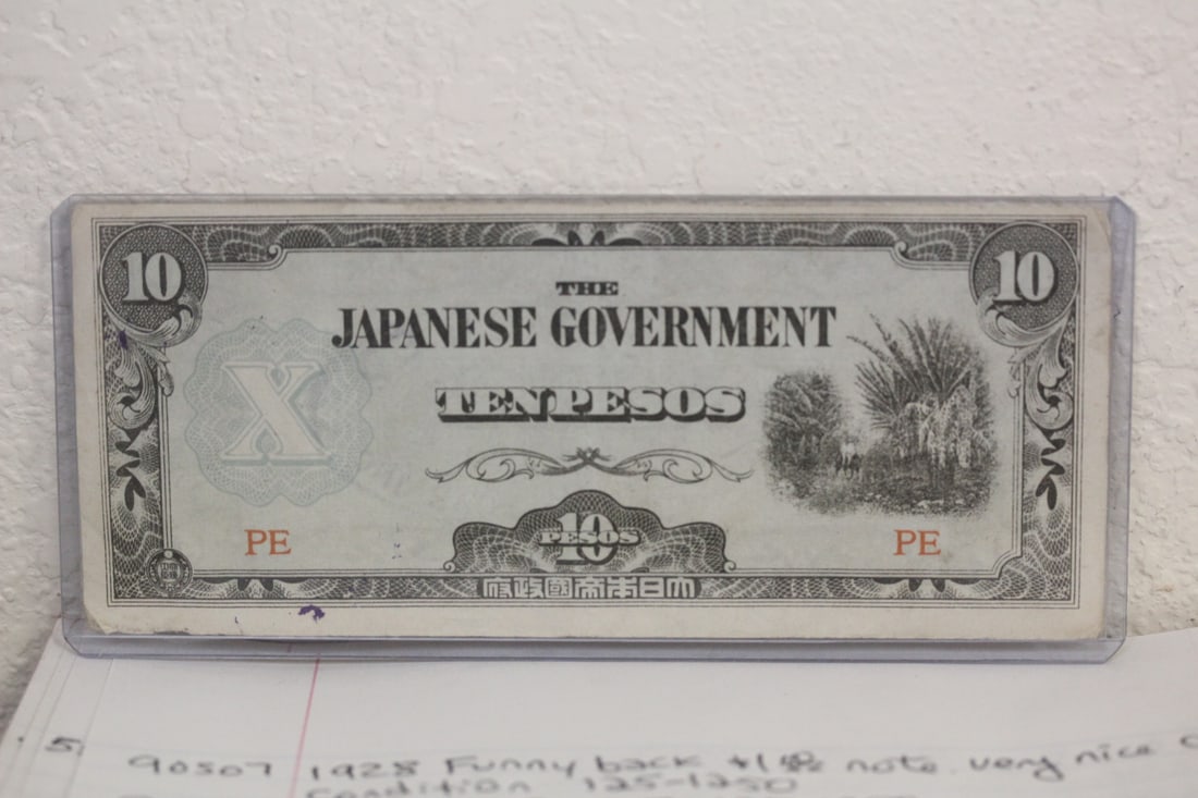 1944 Philippines 10 Peso Note: WWII Japanese occupied Philippines 10 peso bank note