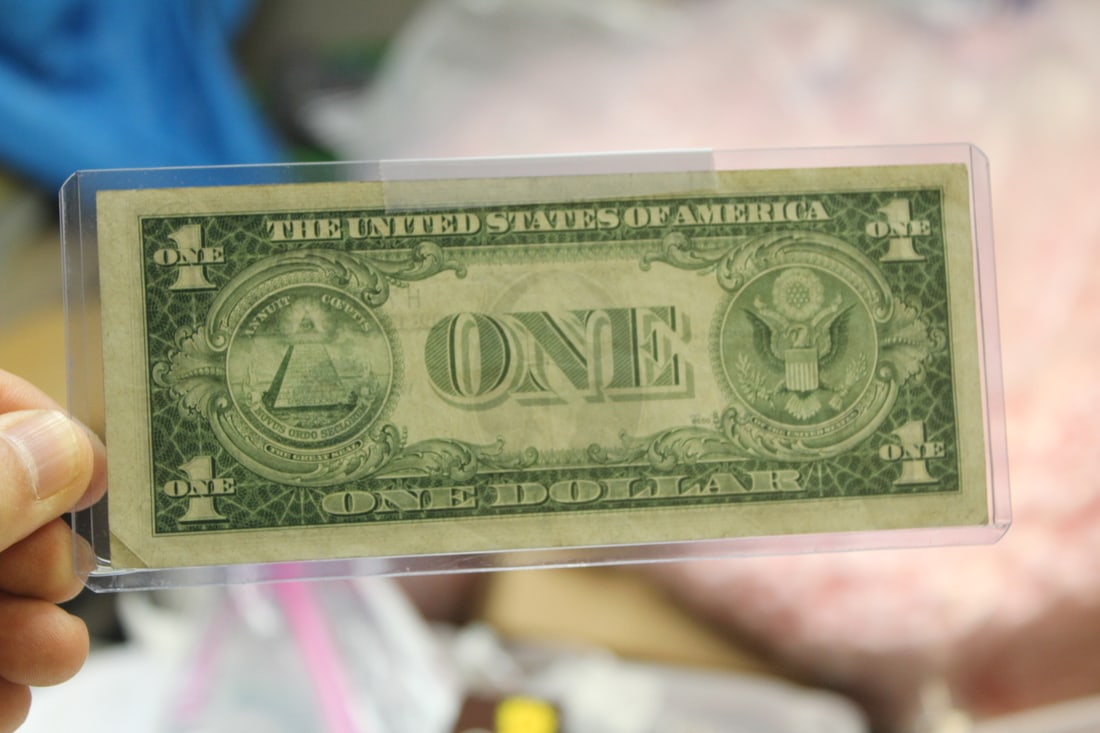Slightly Misaligned 1935 $1.00 Note - 2