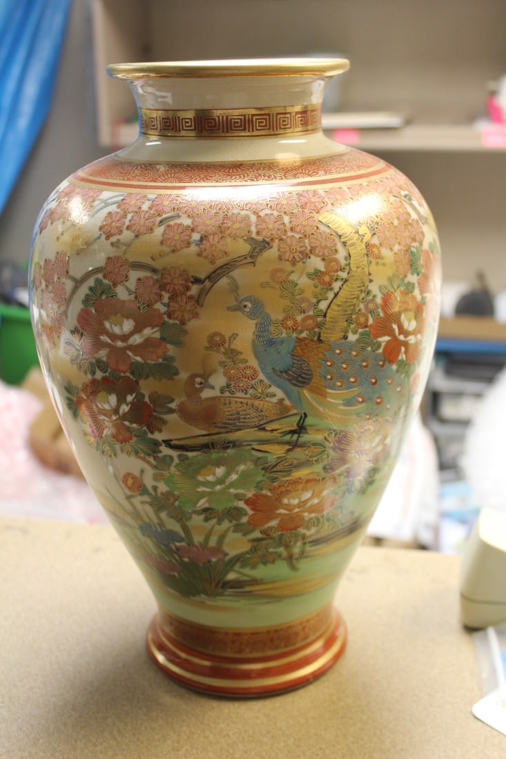 Signed Japanese Kutani Vase: most likely Kutani - 14 3/4" tall