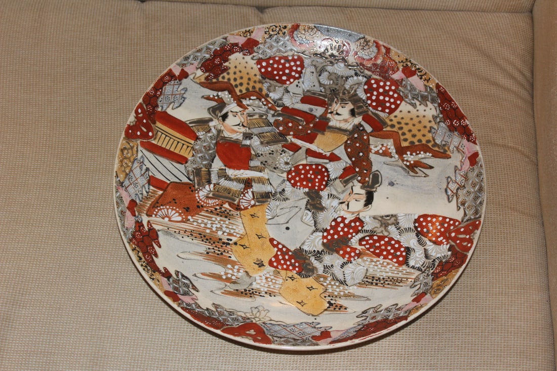 Antique Japanese Satsuma Charger: 19th century - 14 1/4" in diameter
