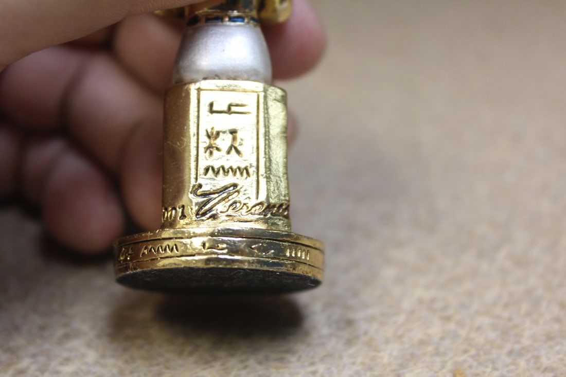 Solid Brass Egyptian Figurine - 5