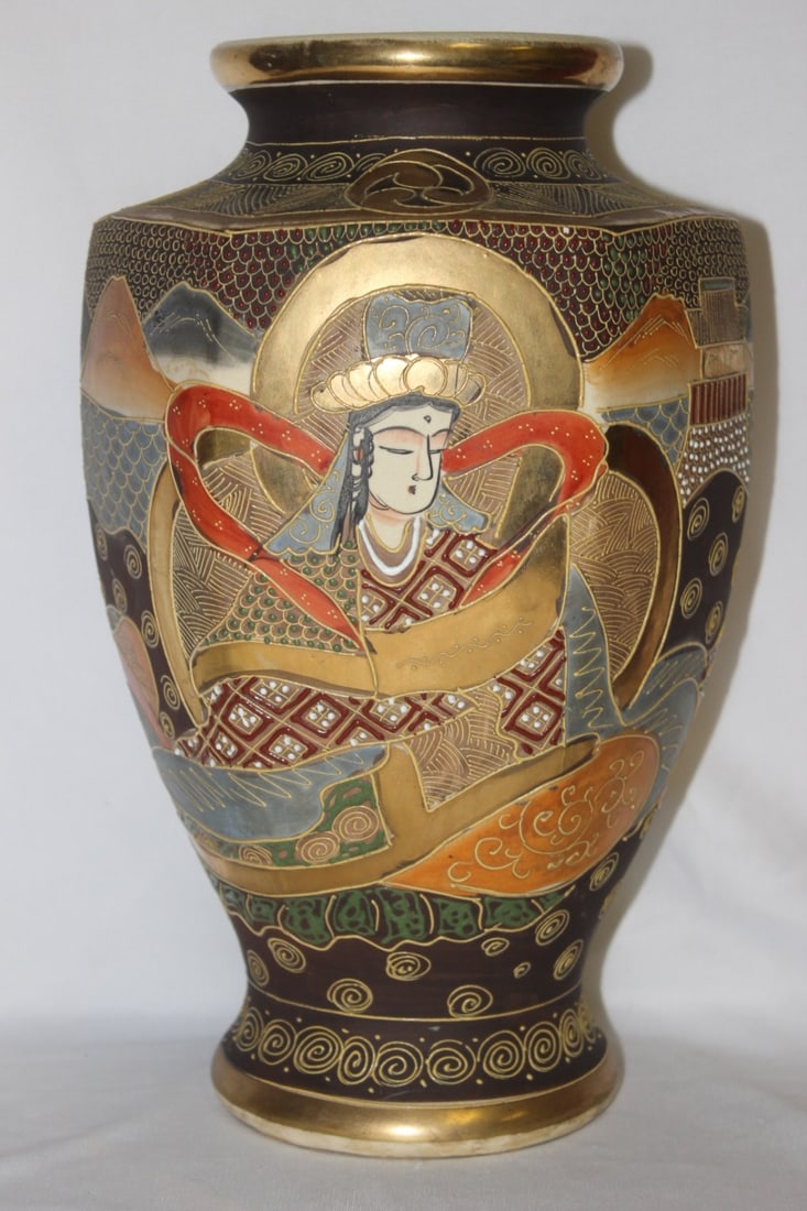 A Satsuma Vase: Approximately 13" tall
