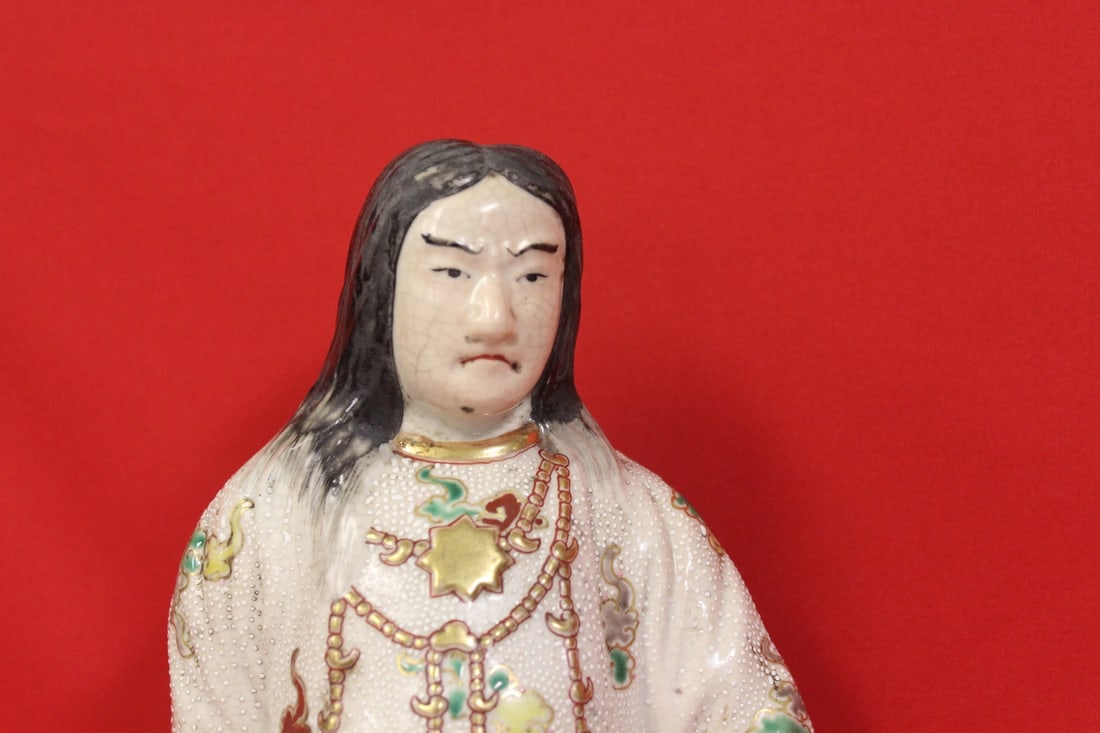 A Satsuma Warrior - 2