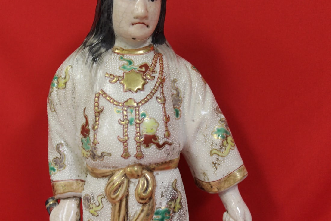 A Satsuma Warrior - 3