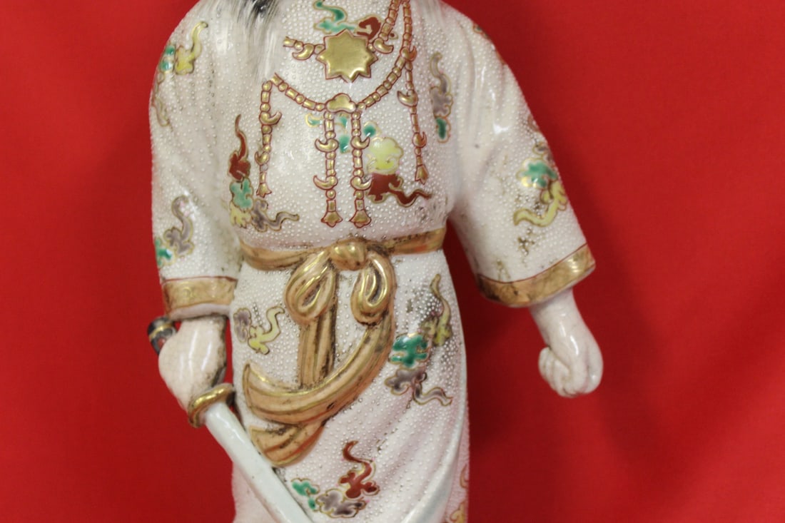 A Satsuma Warrior - 4