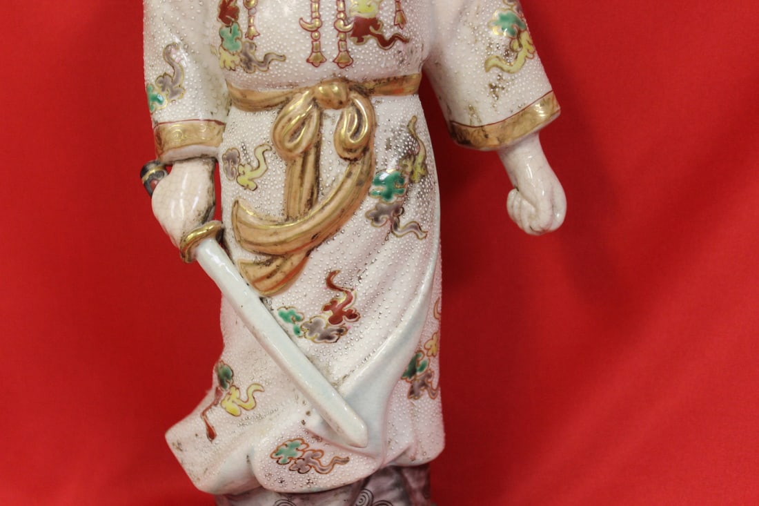 A Satsuma Warrior - 5