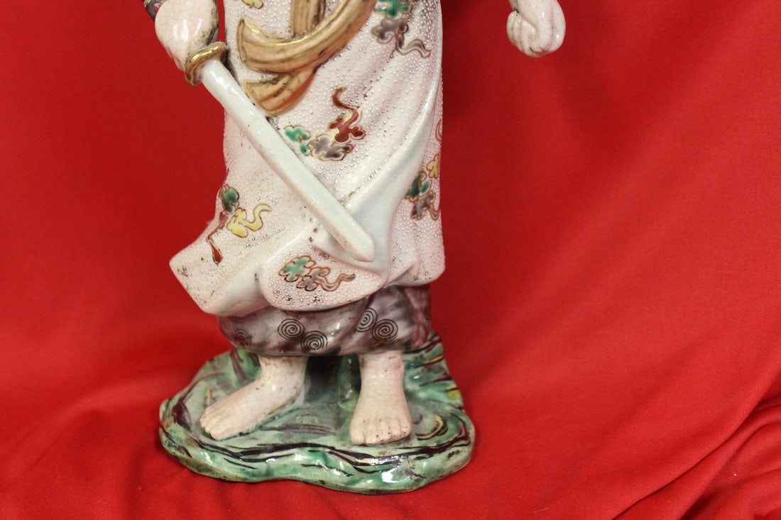 A Satsuma Warrior - 6