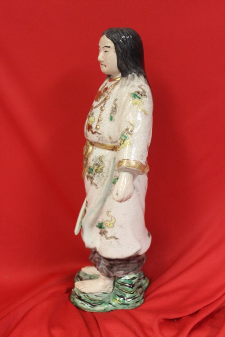 A Satsuma Warrior - 7