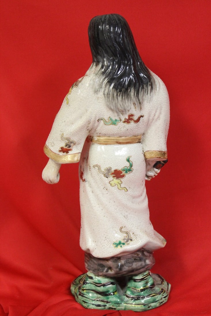 A Satsuma Warrior - 8
