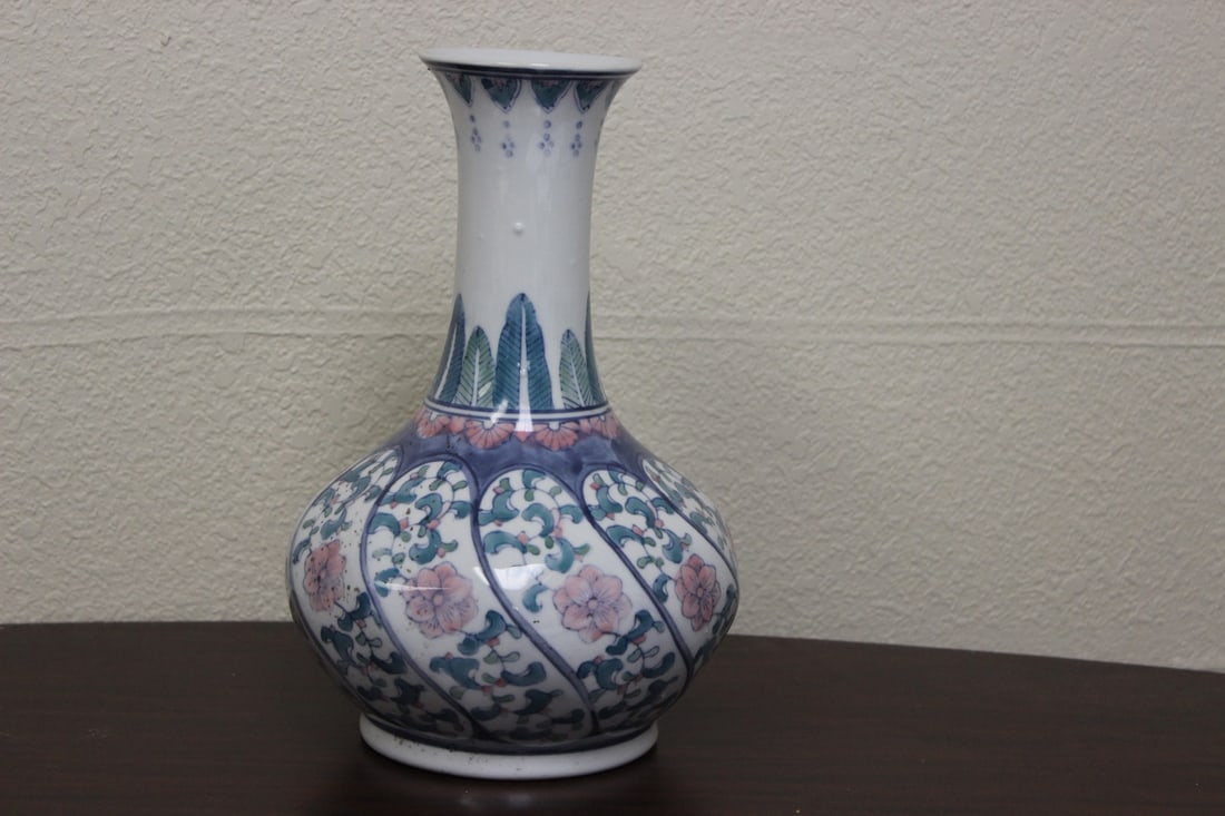An Oriental Vase: Most likely Chinese - 10 1/2" tall