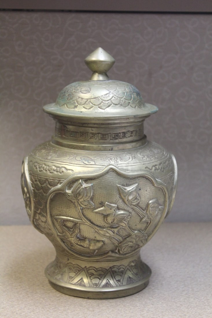 Signed Chinese Bronze Jar: with lid - signed - 9 3/4" tall