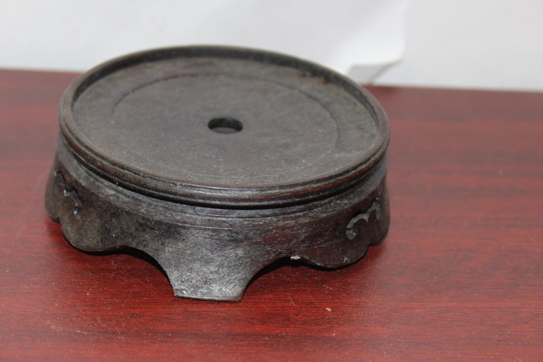 A Chinese Carved Wooden Stand: inside diameter= 3 3/4" - vintage/antique