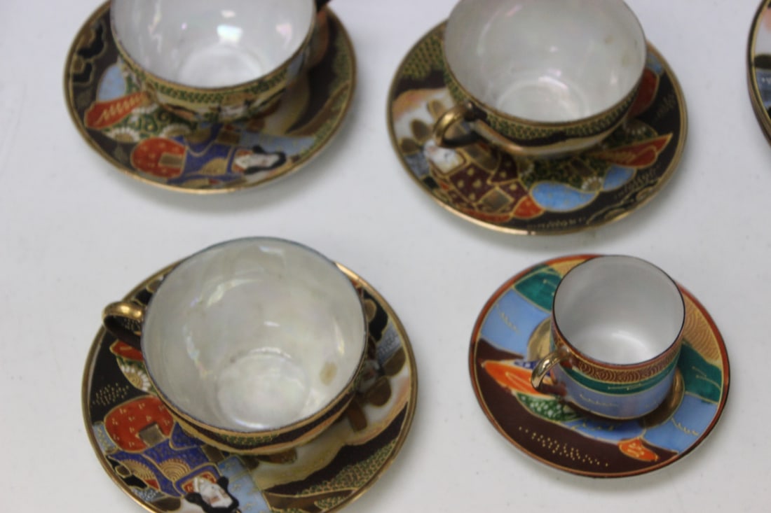 Lot of 15 Japanese Cups, Saucers and Plates: largest= 7 1/2" in diameter