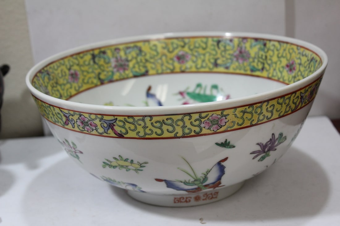 A Beautiful Famille Jaune Chinese Center Bowl: 10 1/4" in diameter