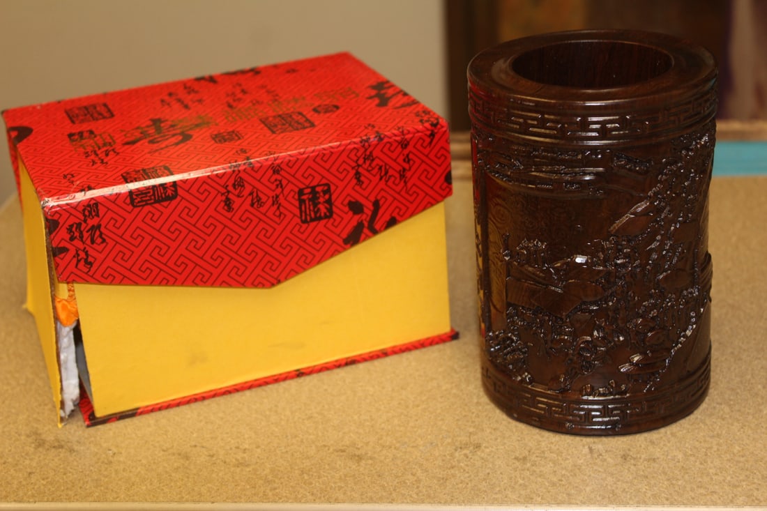 Chinese Resin Brush Holder: well carved - with box - 6" tall