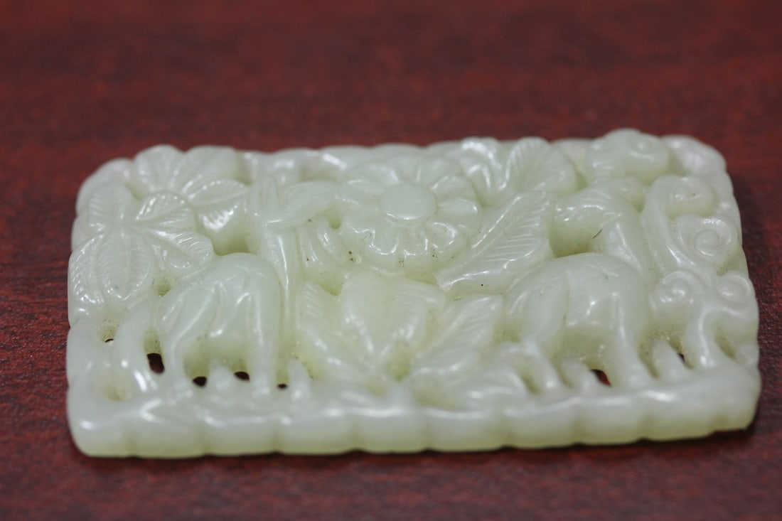 A Jade Plaque: 2 3/4" long