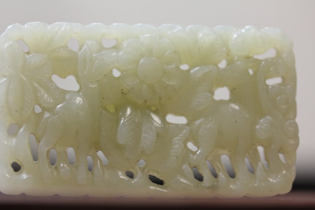 A Jade Plaque - 3