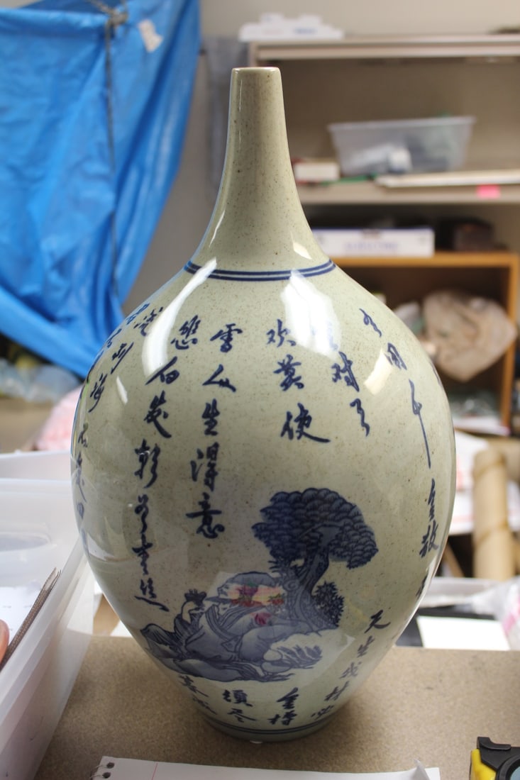 Decorative Chinese Ceramic Bottle (1 of 6)